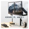 ADBWEKKF LCD computer double-headed black double-arm monitor stand with extension arm that can be hung upside down, rotated, lifted, and telescopic aluminum alloy desktop stand view 3