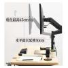 ADBWEKKF LCD computer double-headed black double-arm monitor stand with extension arm that can be hung upside down, rotated, lifted, and telescopic aluminum alloy desktop stand view 4