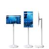 FENGXCXY 24-inch Portable TV, Wireless Mobile TV, 13MP Camera, Height and Angle Adjustable, Multi App Download, 8+128 Memory, Indoor/Outdoor 2K HD Display Smart Tablet view 1