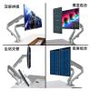 ADBWEKKF Computer stand up and down left and right dual-screen monitor stand height lifting horizontal and vertical screen 360 degree rotation(Gray) view 3