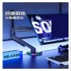ADBWEKKF Monitor stand T6X robotic arm cantilever e-sports computer screen 32-inch display stand view 2