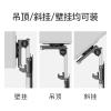 ADBWEKKF Folding TV hanger CM222 ceiling-mounted 14-32 inch RV accessories kitchen restaurant car short bracket(32-43 inches) view 4