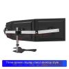 ADBWEKKF 32-inch monitor stand rotating base aluminum alloy three-screen desktop heightening splicing screen MP230SL view 3