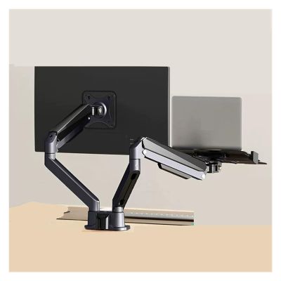 ADBWEKKF Monitor stand robotic arm suitable for gun gray computer screen rotating lifting cantilever bracket S1(S1 2 Gray Laptop Accessories)