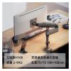 ADBWEKKF Computer monitor stand arm desktop suspended column lift telescopic bracket desktop punch-free H100 view 2