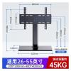 ADBWEKKF TV base, universal monitor stand, no punching hole, desktop heightening stand view 2