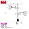 ADBWEKKF 14-24 inch upper and lower dual-screen LCD monitor lifting telescopic rotating height increasing clamp table stand(White) view 2