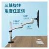 ADBWEKKF Monitor stand desktop double-section telescopic aluminum alloy 8kg lifting and rotating industrial FE112C clamping table view 4