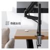 ADBWEKKF Aluminum alloy single screen column monitor pneumatic arm computer stand retractable rotating lifting view 4