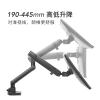 ADBWEKKF Computer monitor stand arm desktop desktop base shelf lifting telescopic rotating universal heightening bracket view 4
