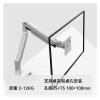 ADBWEKKF G40 monitor stand arm computer stand monitor stand increased punch-free display stand arm(Silver) view 2