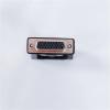 GPS 57167 Cable R7 R9 SPS855 SPS431 SPS356 SPS351 SPS461 DSM232 Cable Multifunctional Cable view 2