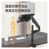 ADBWEKKF H100-FP Bracket Laptop Bracket Desktop Universal Rotating Arm Tablet Heightening Bracket view 3