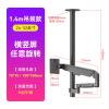 ADBWEKKF Monitor stand, monitor air pressure hover, horizontal and vertical screen rotation, 2-meter heightening hanger ceiling bracket(Column height 140 cm) view 2
