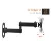 ADBWEKKF 14-24 inch computer monitor rack bracket wall-mounted telescopic monitor bracket wall-mounted monitor shelf view 4