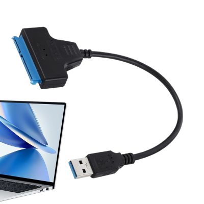 Hard Drive Adapter Cable - High Speed Transfer Converter Cable, External Hard Drive Connector, Data Backup Migration System Upgrades, Audio-Video Material Access Tool