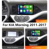 Android 14 Car GPS Navigation System, 9 Inch Touch Screen Phone Connection, Autoradio Multimedia Player for KIA Morning 2011 2012 2013 2014 2015 2016 2017 view 2