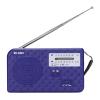 Wisoqu Hand Cranked Emergency Radio, Solar AM FM Weather Radio with LED Flashlight and Wrist Strap, for Outdoor Camping Disaster Relief view 1