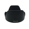 10pcs HB-32 HB-34 HB-35 HB-37 HB-39 HB-N106 HB-45 HB-46 HB-69 Camera Lens Hood for Nikon Lens Camera Excellent(HB-46) view 2