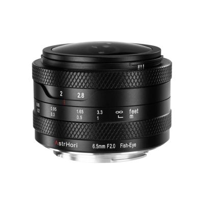 AstrHori 6.5mm F2.0 APS-C 192 Ultra Wide Circular Fisheye Lens Manual Focus,Compatible for Nikon Z Sony E M4/3 Canon RF Fuji X Mount(Sony E-Mount(APS-C))