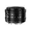AstrHori 6.5mm F2.0 APS-C 192 Ultra Wide Circular Fisheye Lens Manual Focus,Compatible for Nikon Z Sony E M4/3 Canon RF Fuji X Mount(Sony E-Mount(APS-C)) view 1