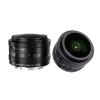 AstrHori 6.5mm F2.0 APS-C 192 Ultra Wide Circular Fisheye Lens Manual Focus,Compatible for Nikon Z Sony E M4/3 Canon RF Fuji X Mount(Sony E-Mount(APS-C)) view 2