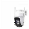 LNBBEQ 2.5K4MP HD Outdoor Camera PTZ Smart Home Wi-Fi Camera CCTV Night Vision Siren and Light Alarm IP66 Weatherproof(US Plug) view 1