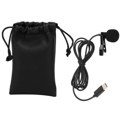 HuadZhylyx Lavalier Lapel Microphone Clip on, Type C Wired Microphone, Professional Omnidirectional Lapel Mic with Noise Reduction, Clear Sound Recording for Smartphones, Online Teaching, Liv