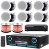 Vaiyer Home Sound System Kit - 2000 W Bluetooth Amplifier w/ 6 Qty of 8" Framed Ceiling Speakers 300 W Each, 4-Ch Speaker Selector, 500 ft Speaker Wire & Remote for Home, Office, Bar view 1