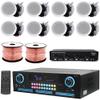 Home Theater System Kit - 2000 W Bluetooth Amplifier w/ 8 Qty of 6.5" Framed Ceiling Speakers 200 W Each, 4-Ch Speaker Selector w/Volume Control, 500 ft Speaker Wire & Remote for Home, Office- Vaiyer view 1