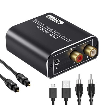 192KHz Digital to Analog Audio Converter DAC Digital Toslink Coaxial Optical to RCA (R/L) AUX Converter for TV