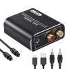192KHz Digital to Analog Audio Converter DAC Digital Toslink Coaxial Optical to RCA (R/L) AUX Converter for TV view 1