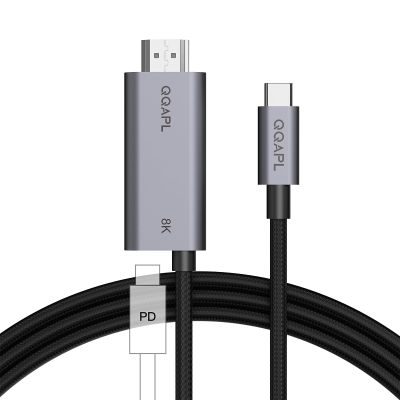 USB C to HDMI 2.1 Cable 6.6FT with 140W Charging, 4K@240Hz and 8K@60Hz, HDR - Thunderbolt to HDMI Cable for Mac Mini, MacBook Pro/Air, ThinkPad, iPhone 17, iPad, Galaxy, Switch, Android Phone,TV