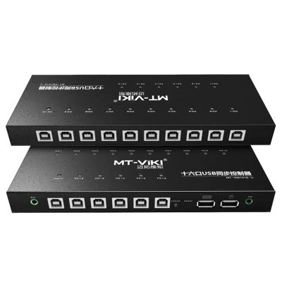16-Port USB Synchronizer/SharerComputer Synchronizer, DNF Brush Keyboard and Mouse Synchronizer, Game Controller for Multiple PCS