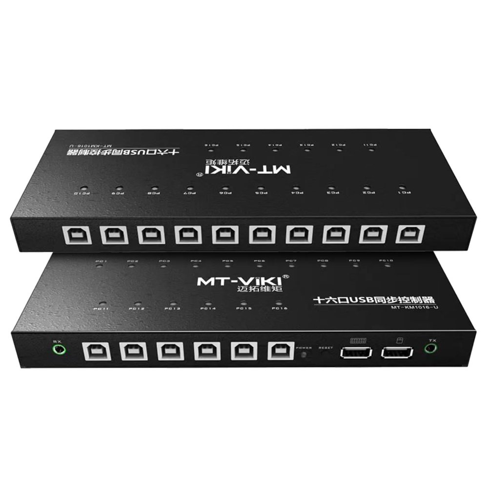 16-Port USB Synchronizer/SharerComputer Synchronizer, DNF Brush Keyboard and Mouse Synchronizer, Game Controller for Multiple PCS