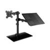 ADBWEKKF Black Laptop and Monitor Desk Stand with Base for 32" Screens - view 1