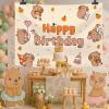 10x8ft Capybara Happy Birthday Backdrop for Capybara Theme Party Decorations Cute Capybara Photography Background Capybara Theme Party Supplies view 4