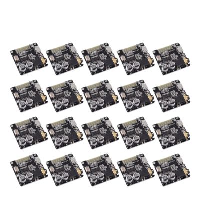 5-20PCS VHM-314 DIY for Receiver Board 3.7-5V 4.1/5.0(20PCS)
