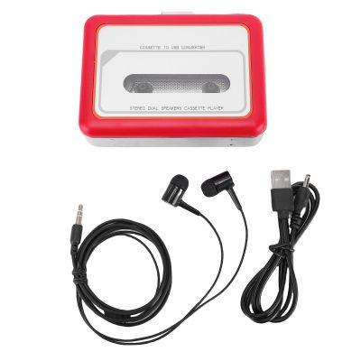 GOWENIC USB Cassette Player Tape to MP3 Converter, Portable Cassette Tape Player to Digital Converter with Speaker, Portable Cassette Tape Player with 3.5mm Headphone Jack (Red)