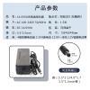 14.6V 1A Charger 4 Strings 3.2V 12.8V Lithium Iron Phosphate 12V Lead-Acid Power(14.6V-6A-5.5 Headband Fan) view 2