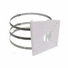 ACTi PMAX-0533 Pole Mount for A310, A311.