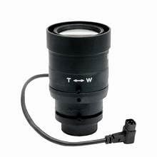 ACTi PLEN-2204 CS-Mount Day/Night for E23B Box Camera, 7.5-50mm Lens