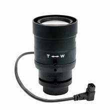 ACTi PLEN-2204 CS-Mount Day/Night for E23B Box Camera, 7.5-50mm Lens