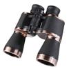 GFHSKRPL Binoculars for high-Definition Concerts, Night Vision, Glasses for Outdoor Viewing view 1