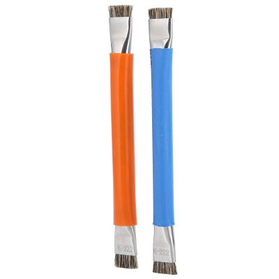 Aumotop AntiStatic Double Head Brush Safe Cleaning Tool for Motherboard, 2Pcs Hard Brush for Phone and Computer Repair