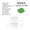 CTGFBUW (1 PCS) KF 2EDGKA 2EDGKB - 3.81mm .5mm Plug-in Terminal Block Green Side Exit Vertical Plug Upright 15EDGKA 15EDGKB .81 / .5(3.81mm 8P,KA) view 4