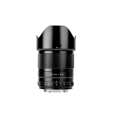 Compatible for Nikon Z Mount - 33mm F1.4 Auto Focus Lens, APS-C Mirrorless Camera Compatible Lens