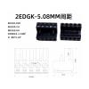 CTGFBUW (10 Pieces) KF 2EDGK - 5.08 Plug-in Terminal Block Connector MSTB2.5-ST Black .08mm 2~24P Only Plug Hole Socket 15EDGK(24P) view 4