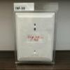 1 pcs CMF-300 New CMF-300 Detector CMF 300 view 1