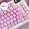 127pcs Vibranted OQO Pink Flower Keycaps for Mechanical Keyboards Comfort Typing view 2